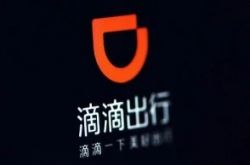 6分钟科普下!烟台公司财务咨询_哔哩哔哩